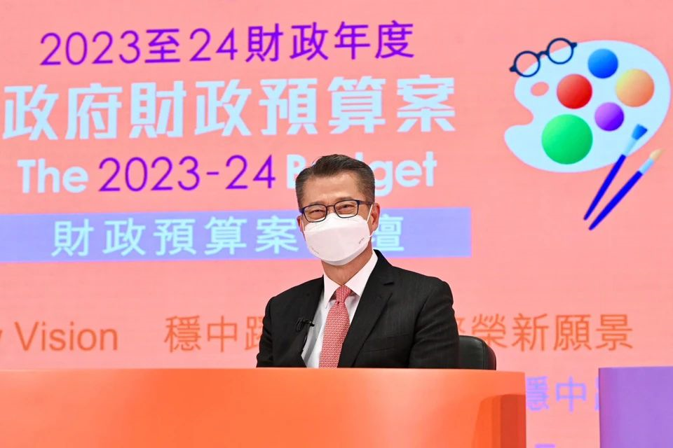 香港政府公布2023-24年(nián)度财政預算案，香港公司注冊量急速上漲